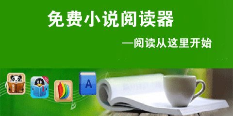 菲律宾入境照片(入境照片分享)